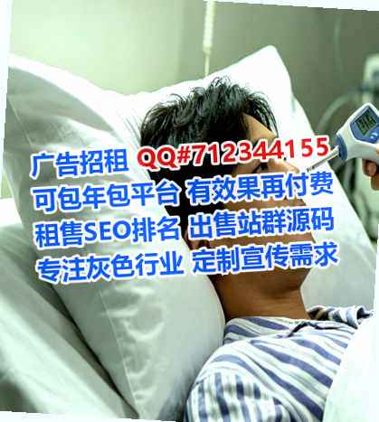 江津孕母通信门市部